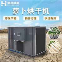 果蔬烘干機 高效保存營養的廚房新寵