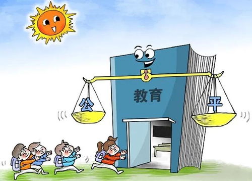 三師課堂 第一高中教育集團以創新模式賦能教育優質均衡