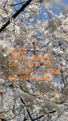 慈溪市明億信息咨詢 專(zhuān)注信息咨詢服務(wù)的專(zhuān)業(yè)之選